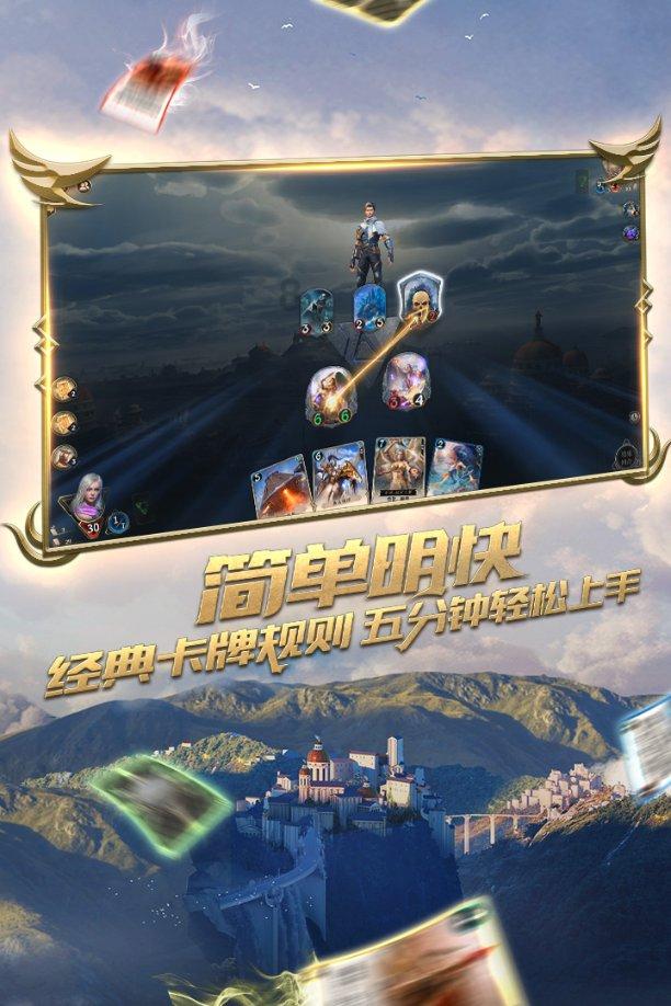 南京自古曾遭6次毁城!次次都是灭顶之灾