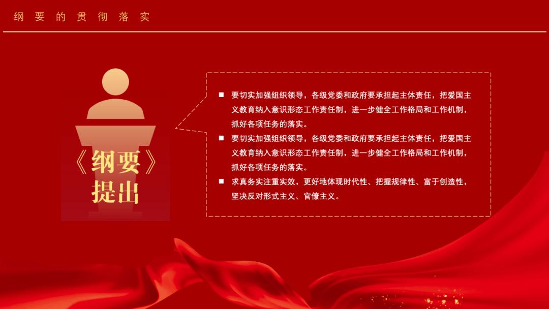 魔法比赛