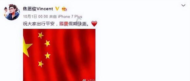 命运之手2
